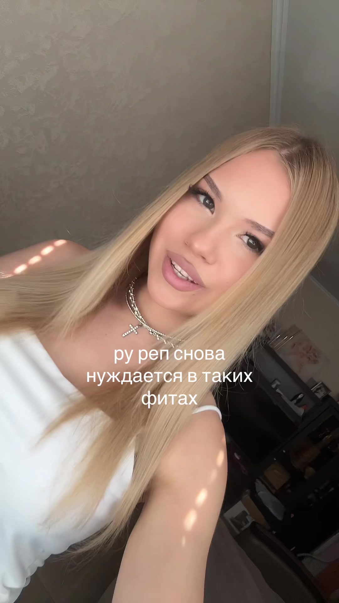 @дарϞна