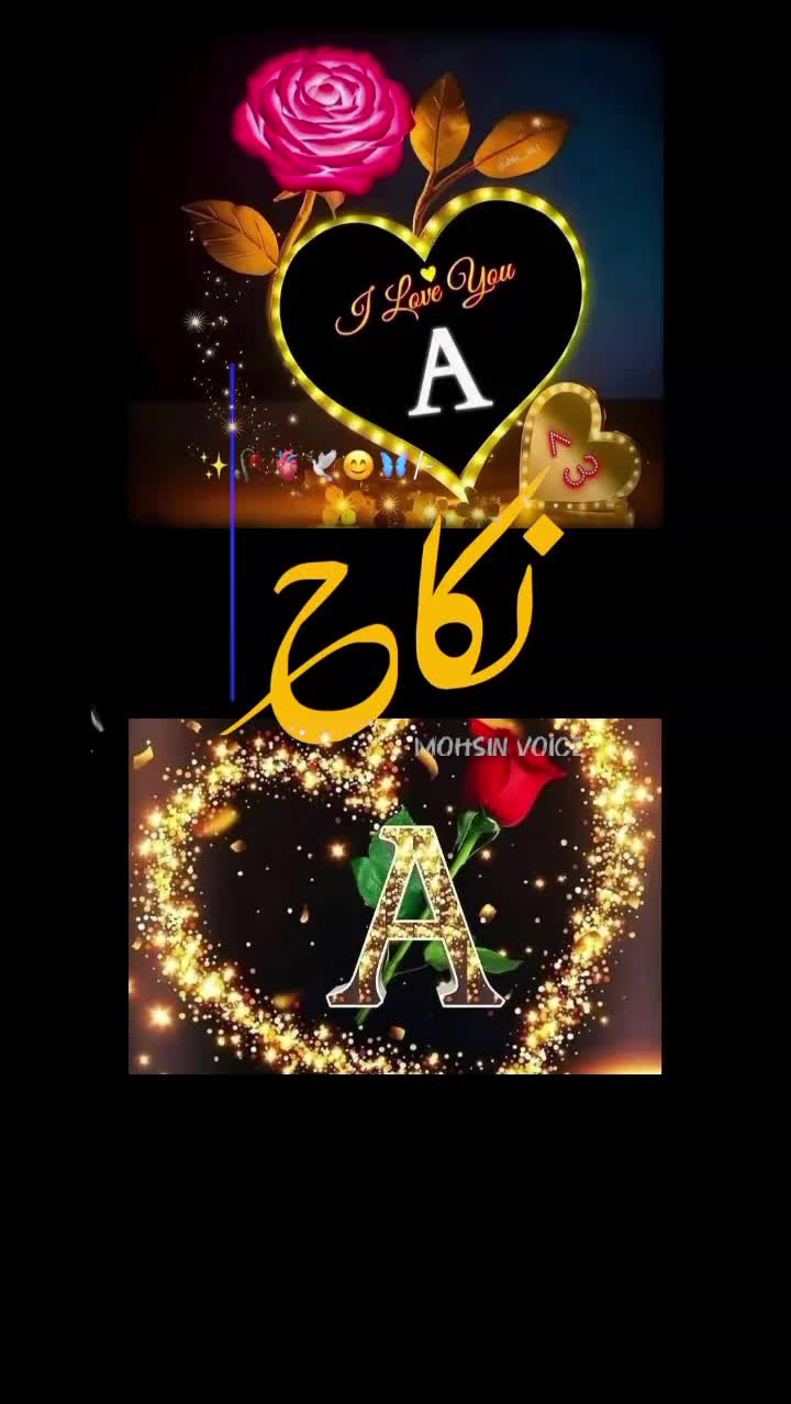 @🎀 A ❤️🩹