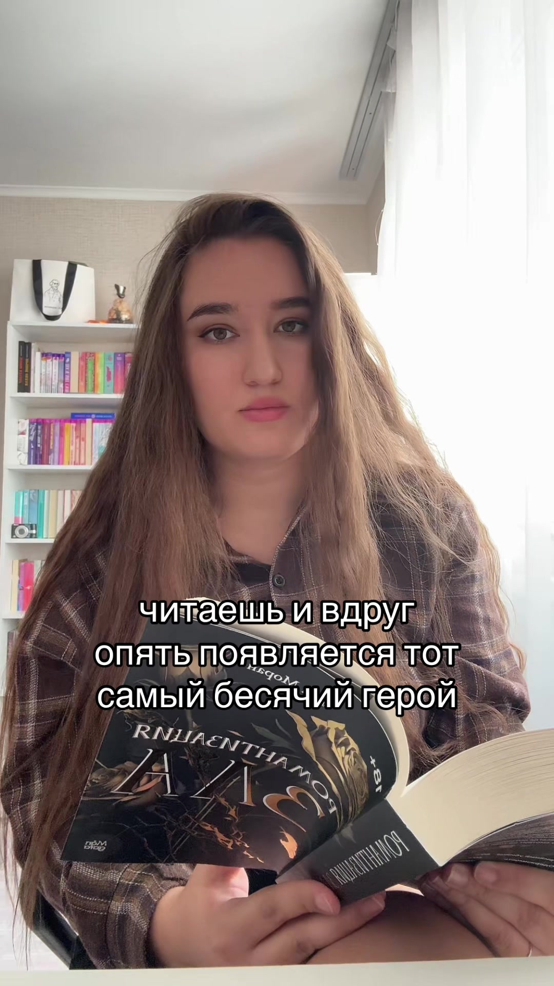 @bookslik