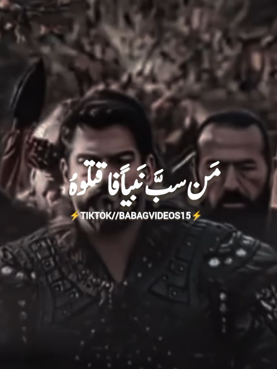 @⚡⚔️AL_JIHAD ⚔️⚡