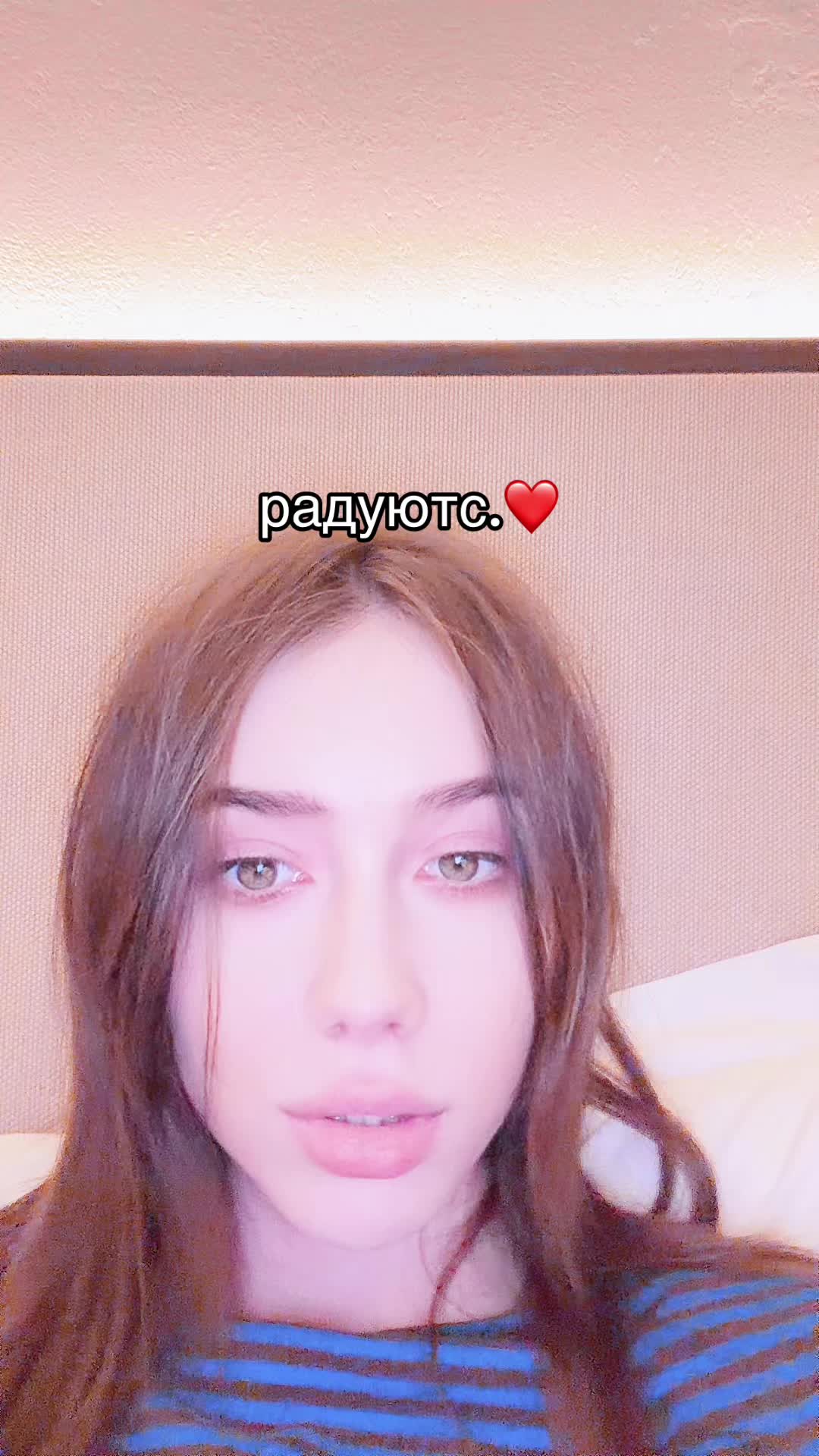 @yluana