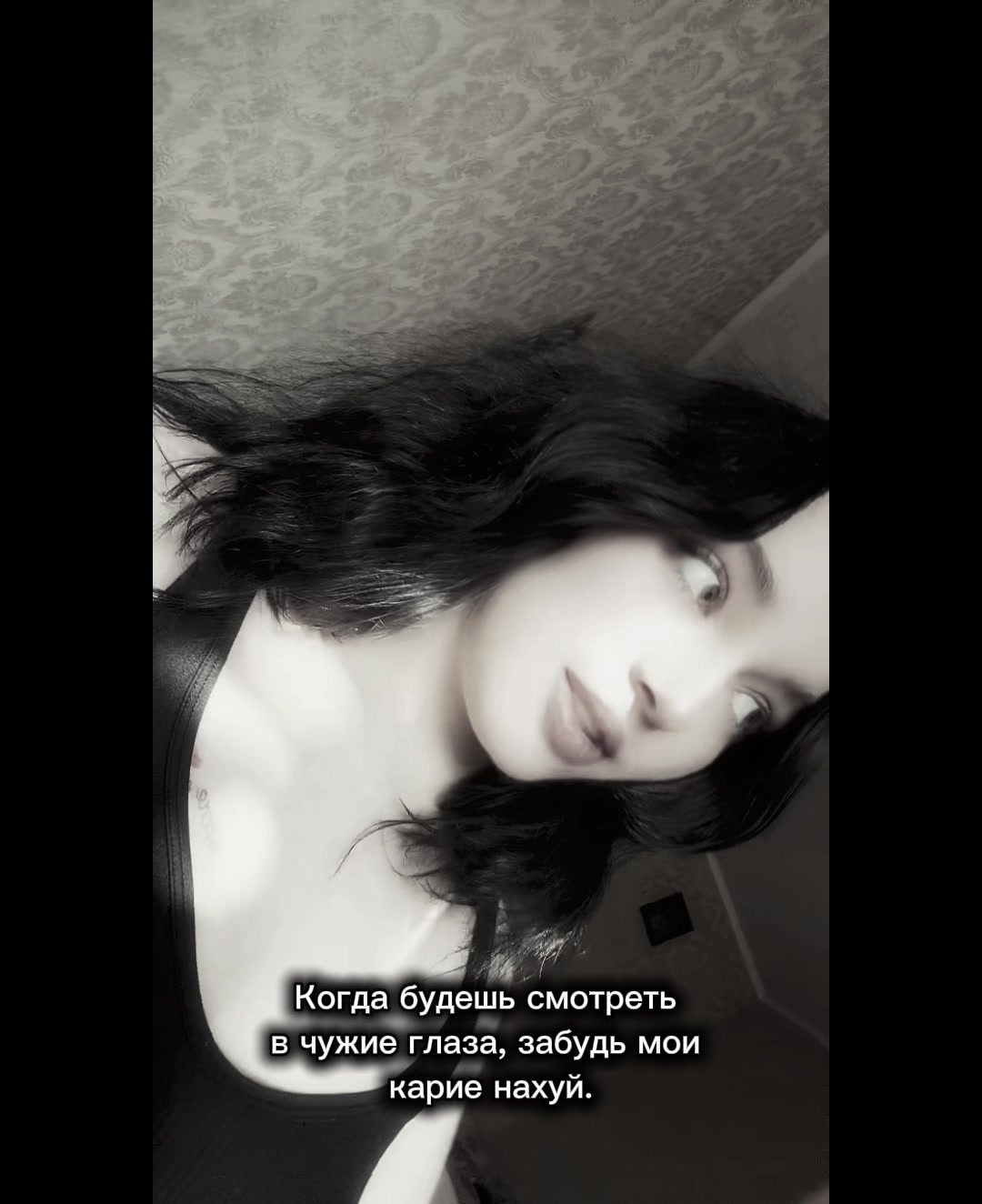 @🇷🇺позывной Ведьма🇷🇺