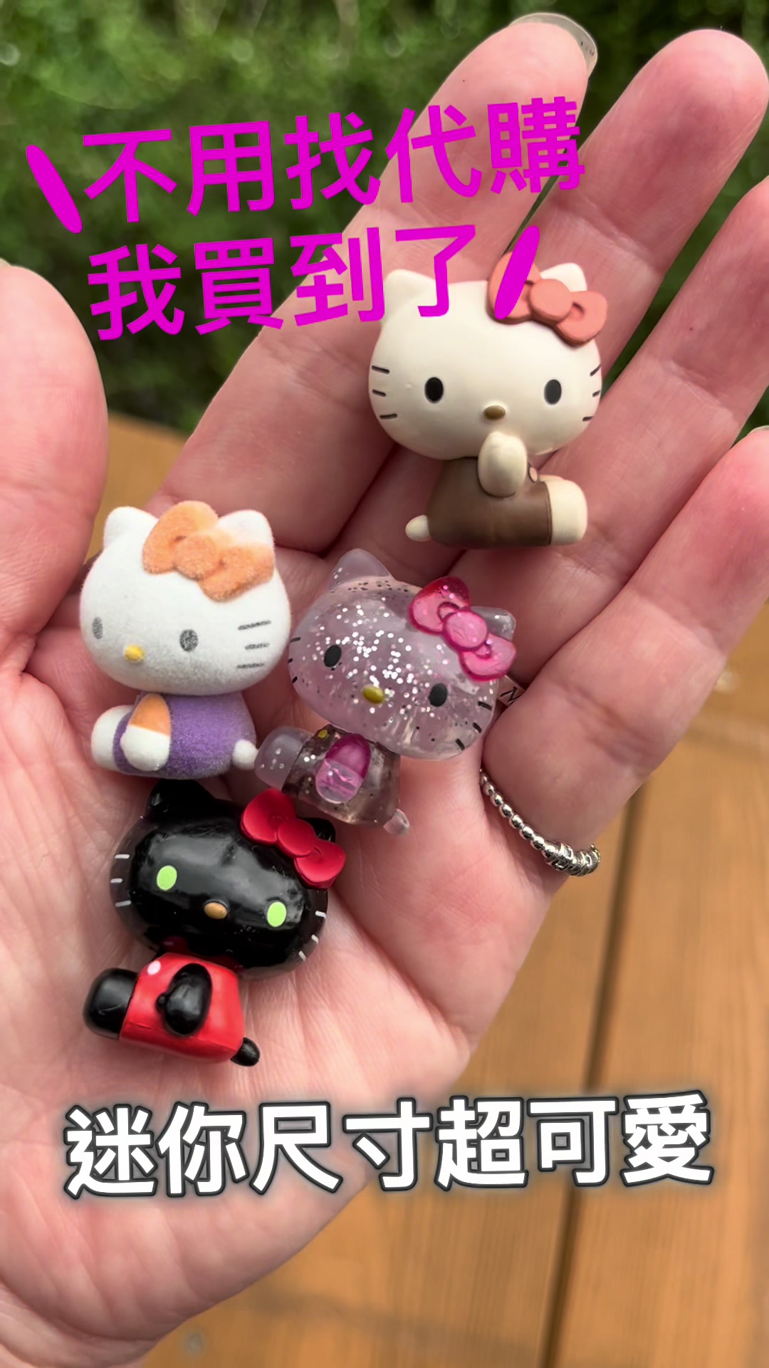 @Lady 77 / 請追蹤IG: 香香No5 看每日動態