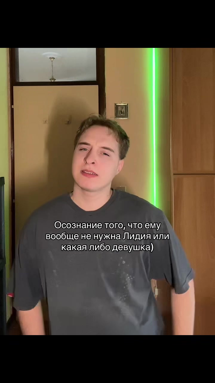 @Влад Вилоу