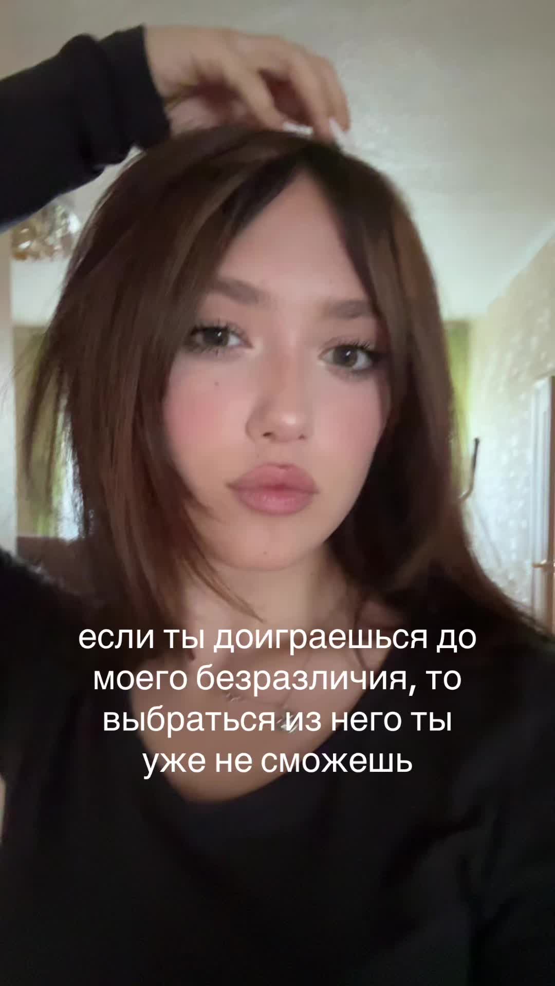 @veil
