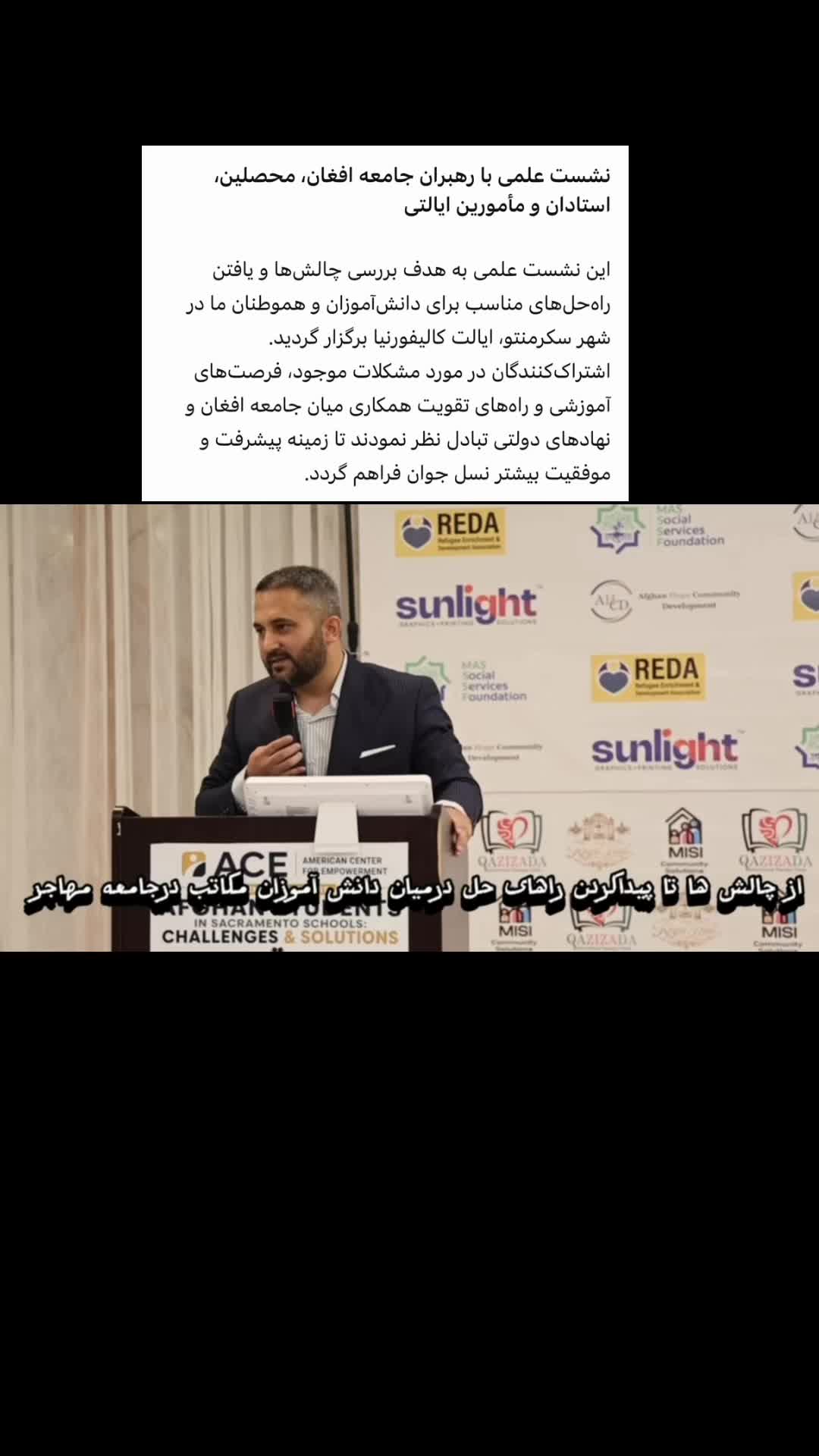 @Jafar Wahidi