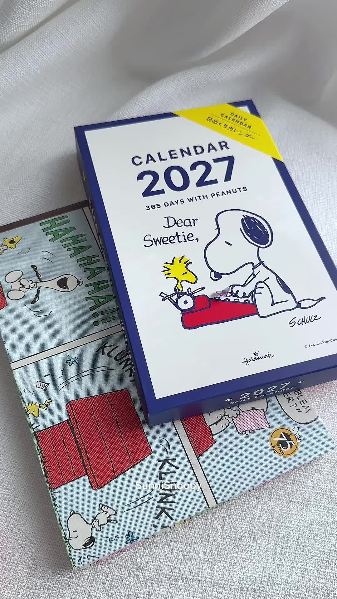 @SunniSnoopy | PEANUTS