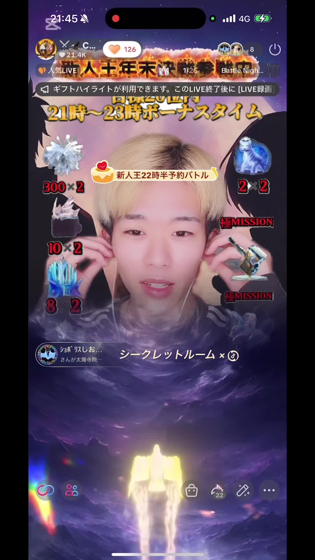 @隼斗🦅🌙