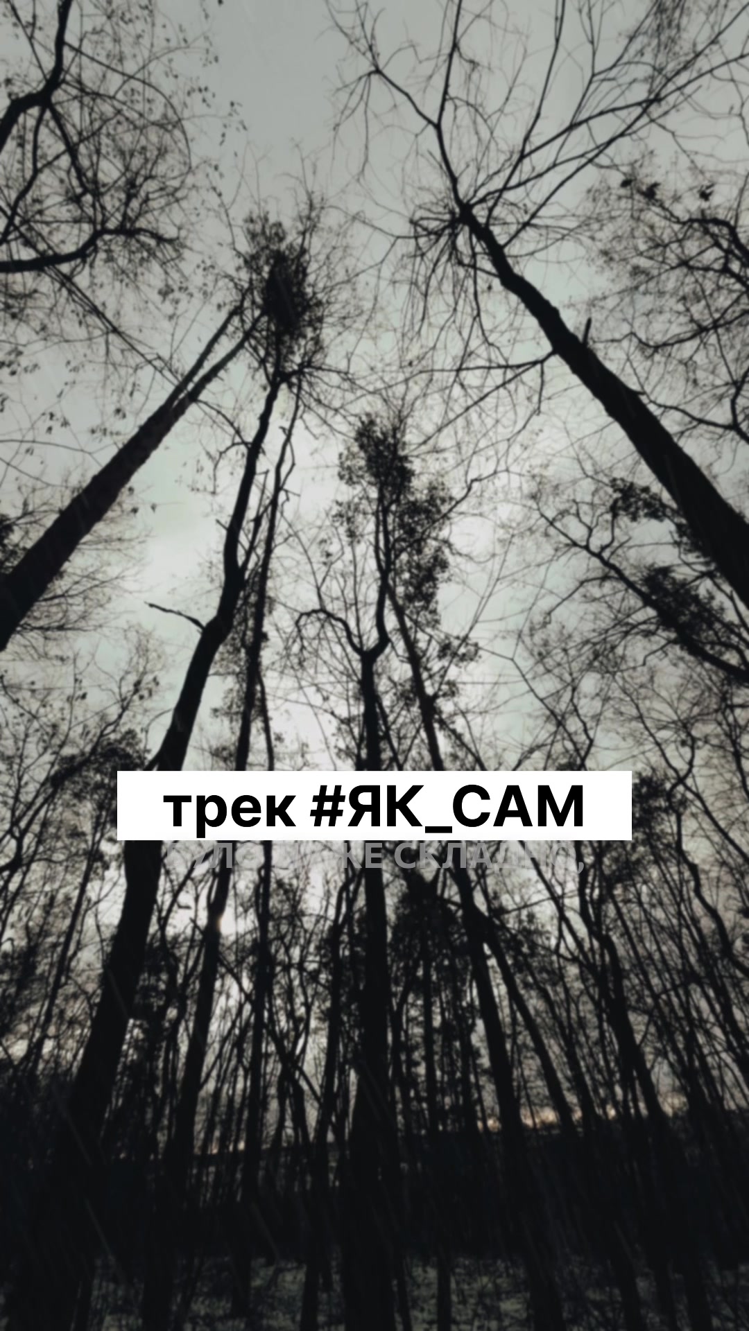 @pan_kompot