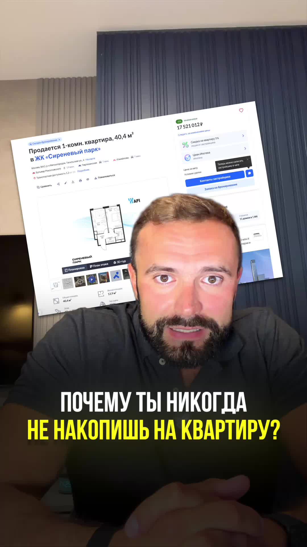 @smile_work