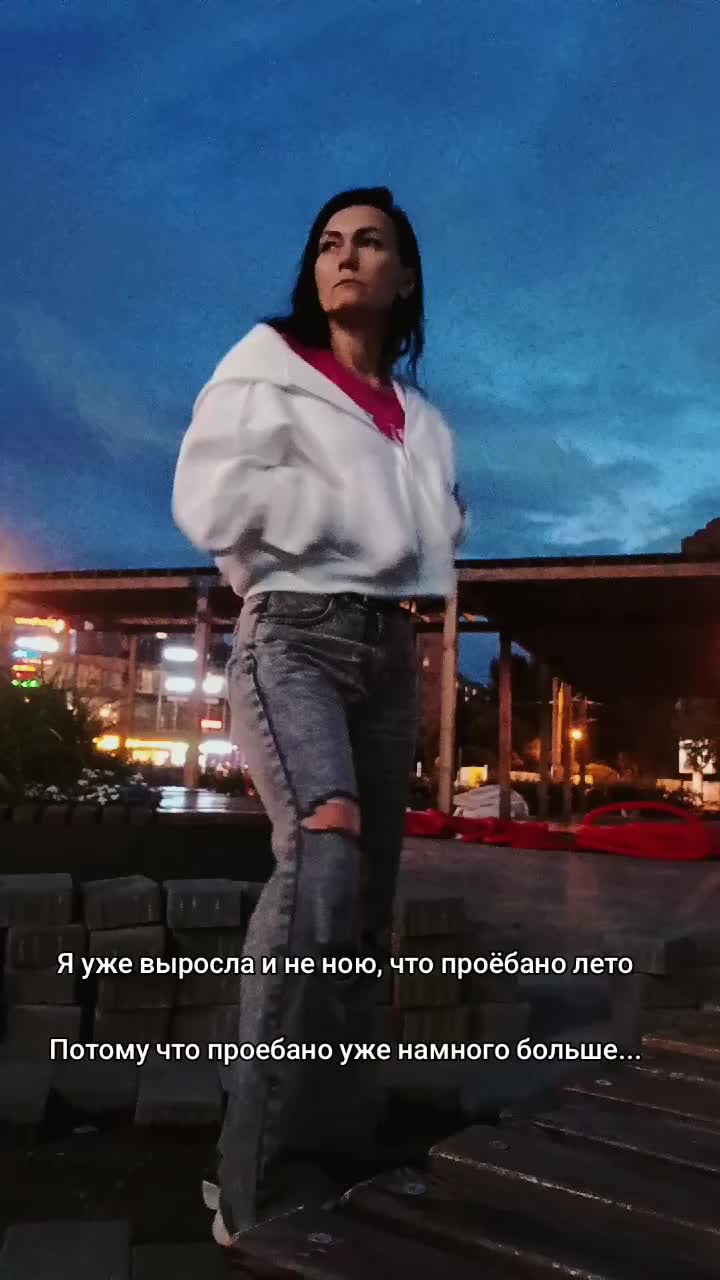 @Milena