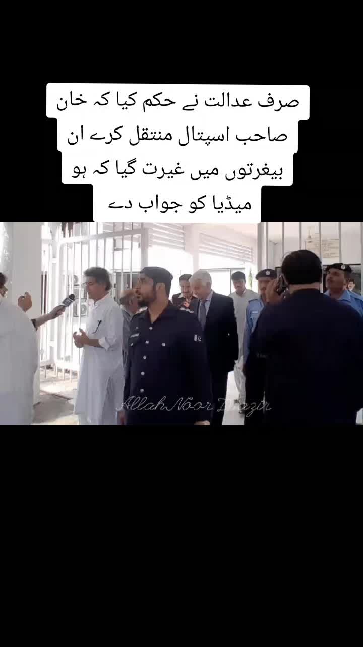 @✨✨طارق خان💫💫