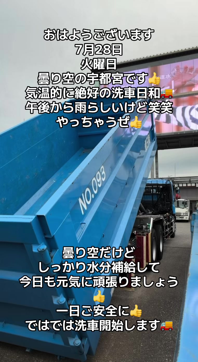 @トシユキ