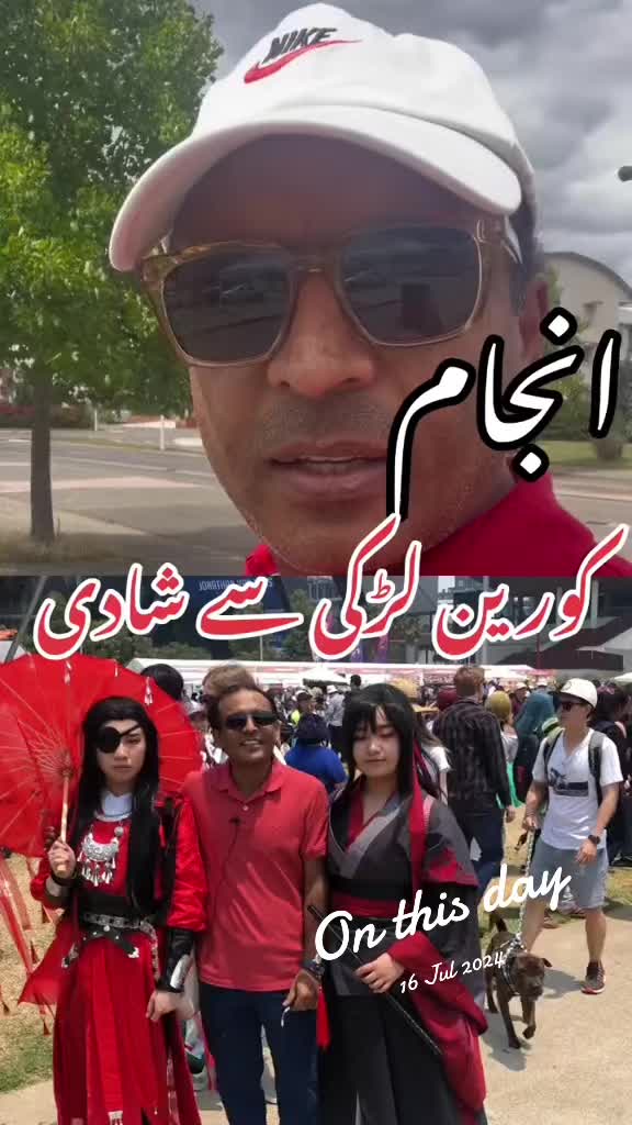 @Baig ji
