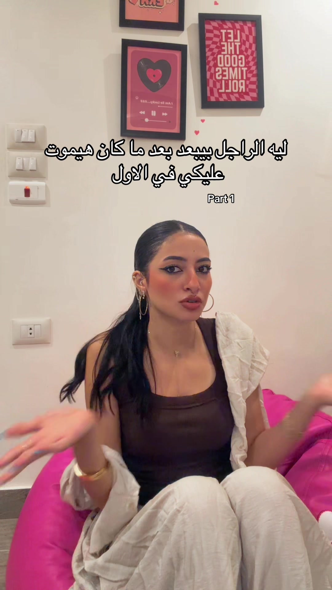 @Besoooo🔥