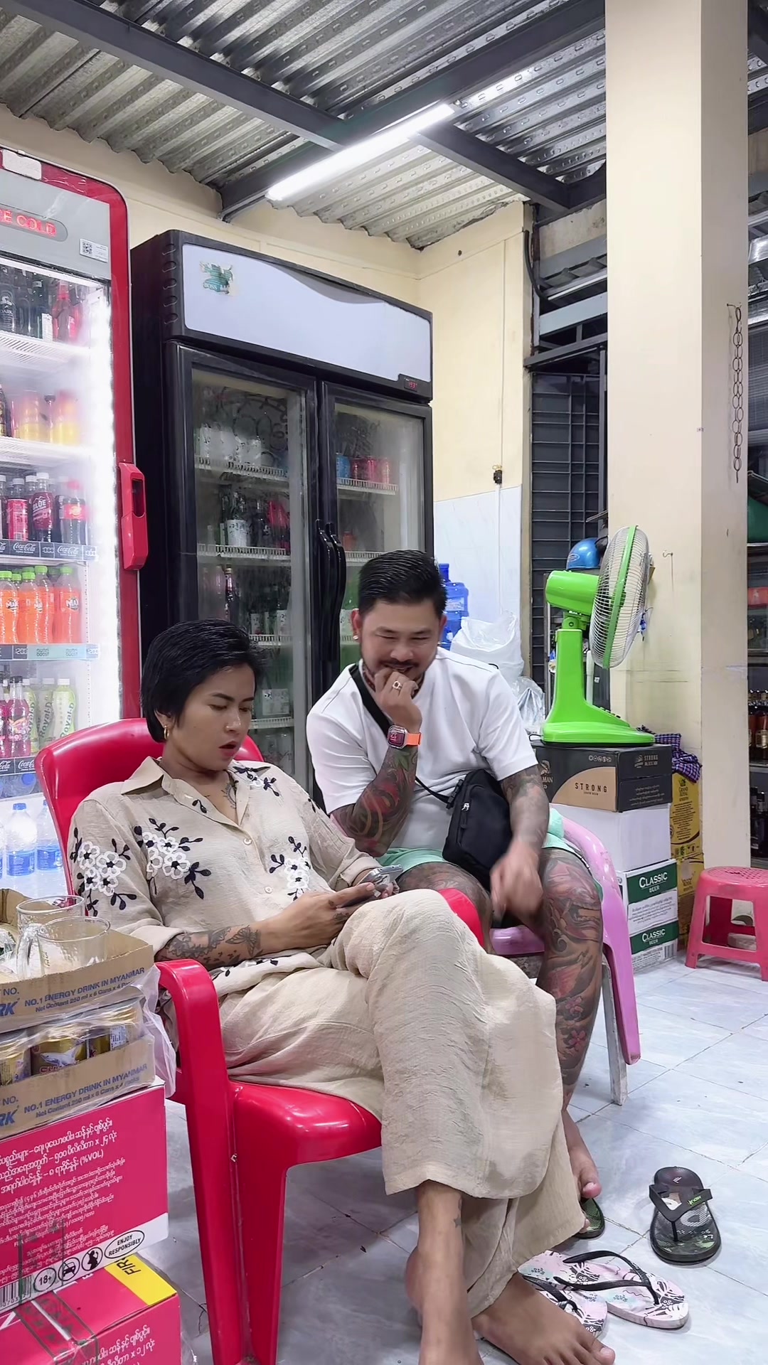 @မြောက်ဥက္ကလာဝဏ္ဏကြီး