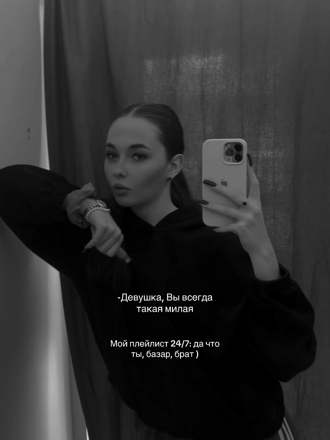 @РИЕНКА