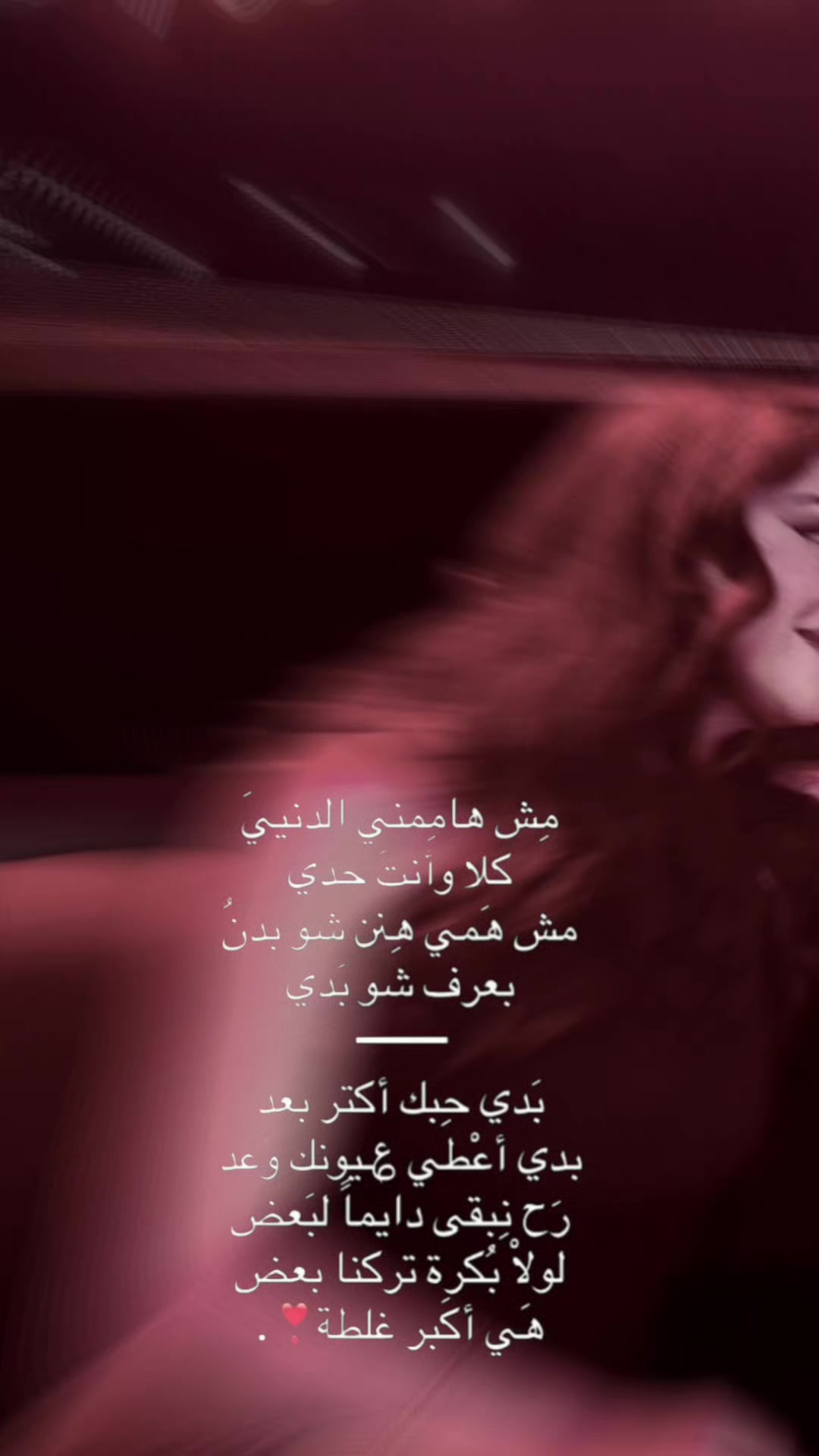 @Aѕєєℓ'🐆