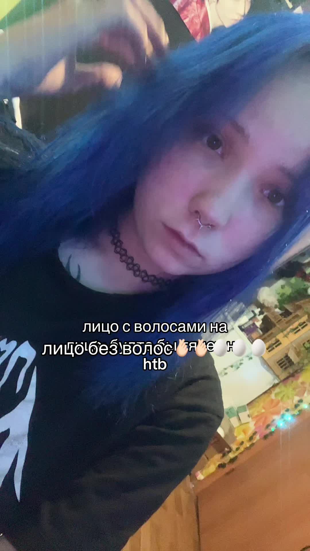 @тг-tusyanatusye