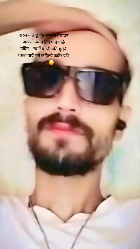 @Dipesh.10❤️🦋🫶