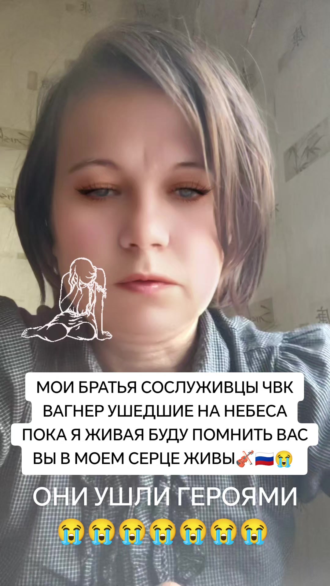 @user97451579227