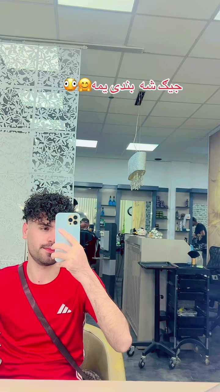 @نِآمًيَ بًآزٍ🦅