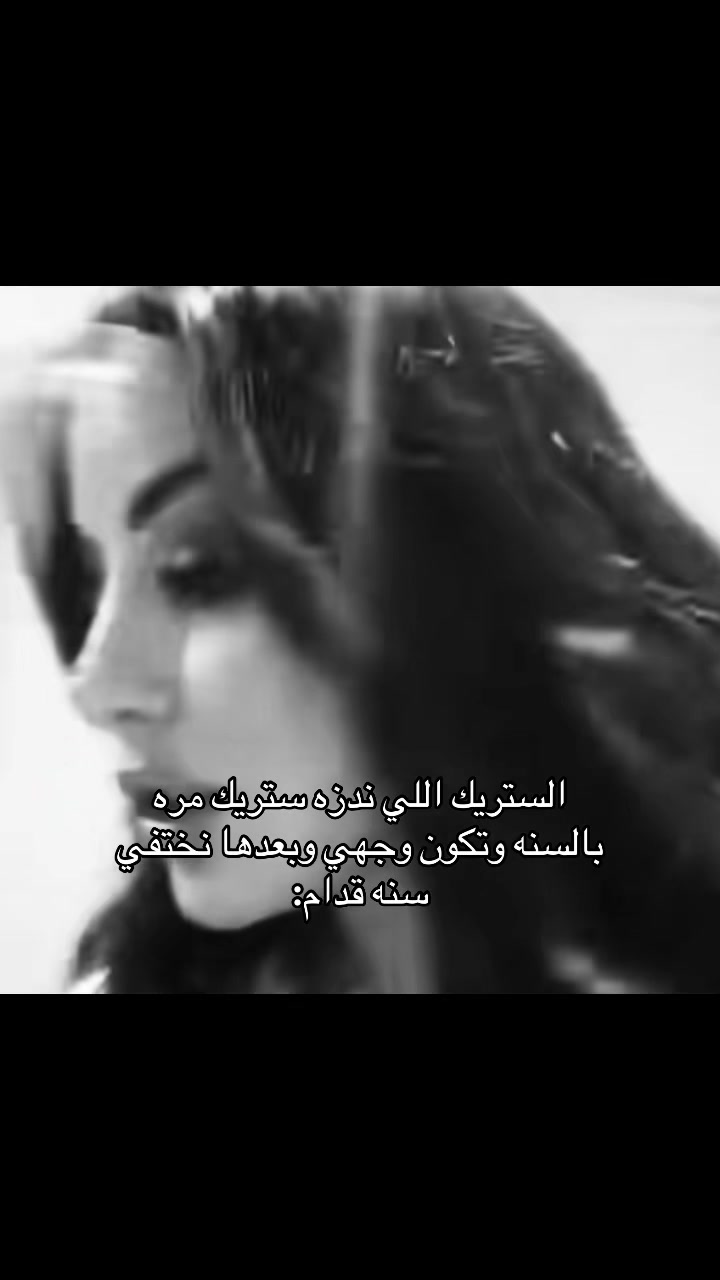 @باتمانه🇱🇾