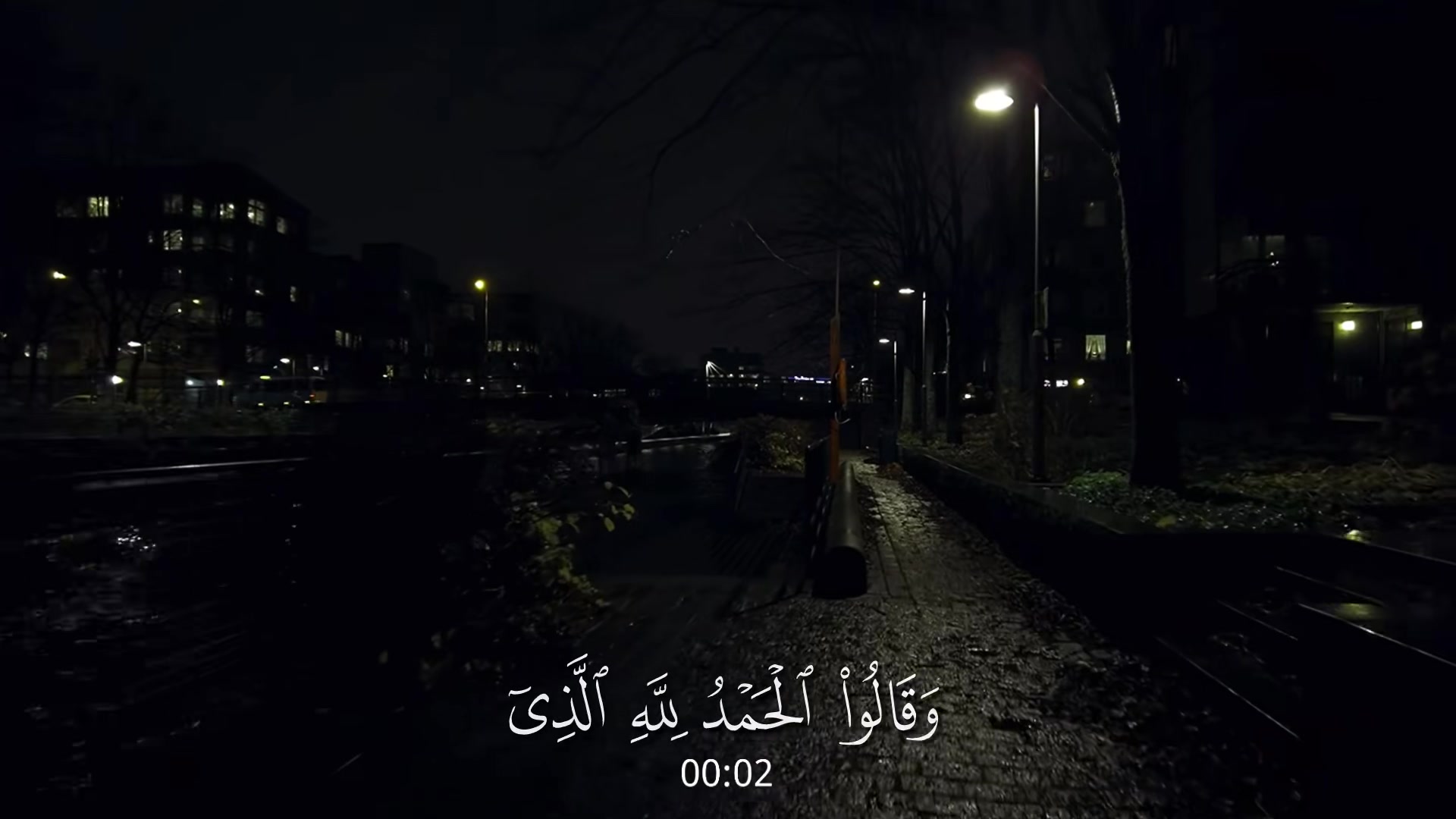 @x.tamr