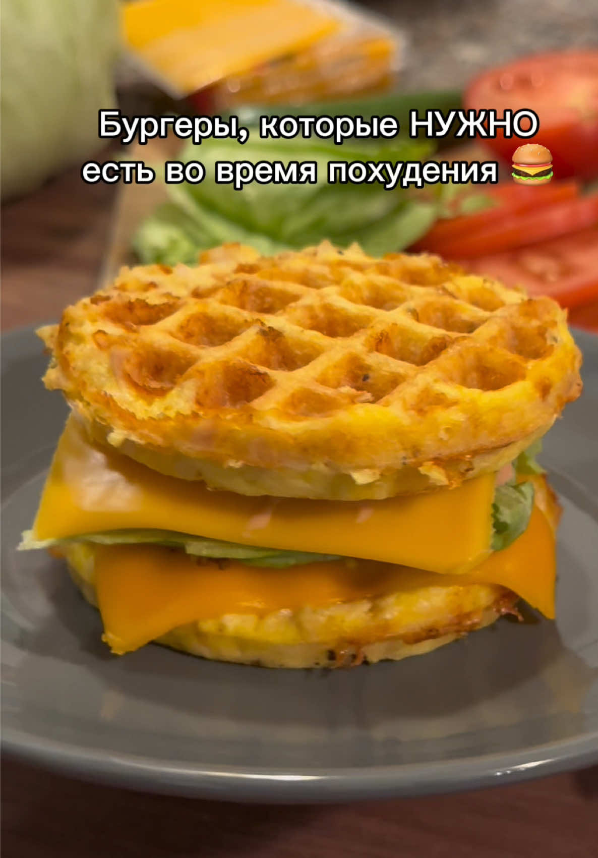 @gotovim_vkusno
