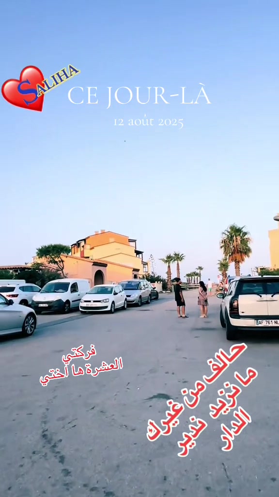 @saliha💔mess09