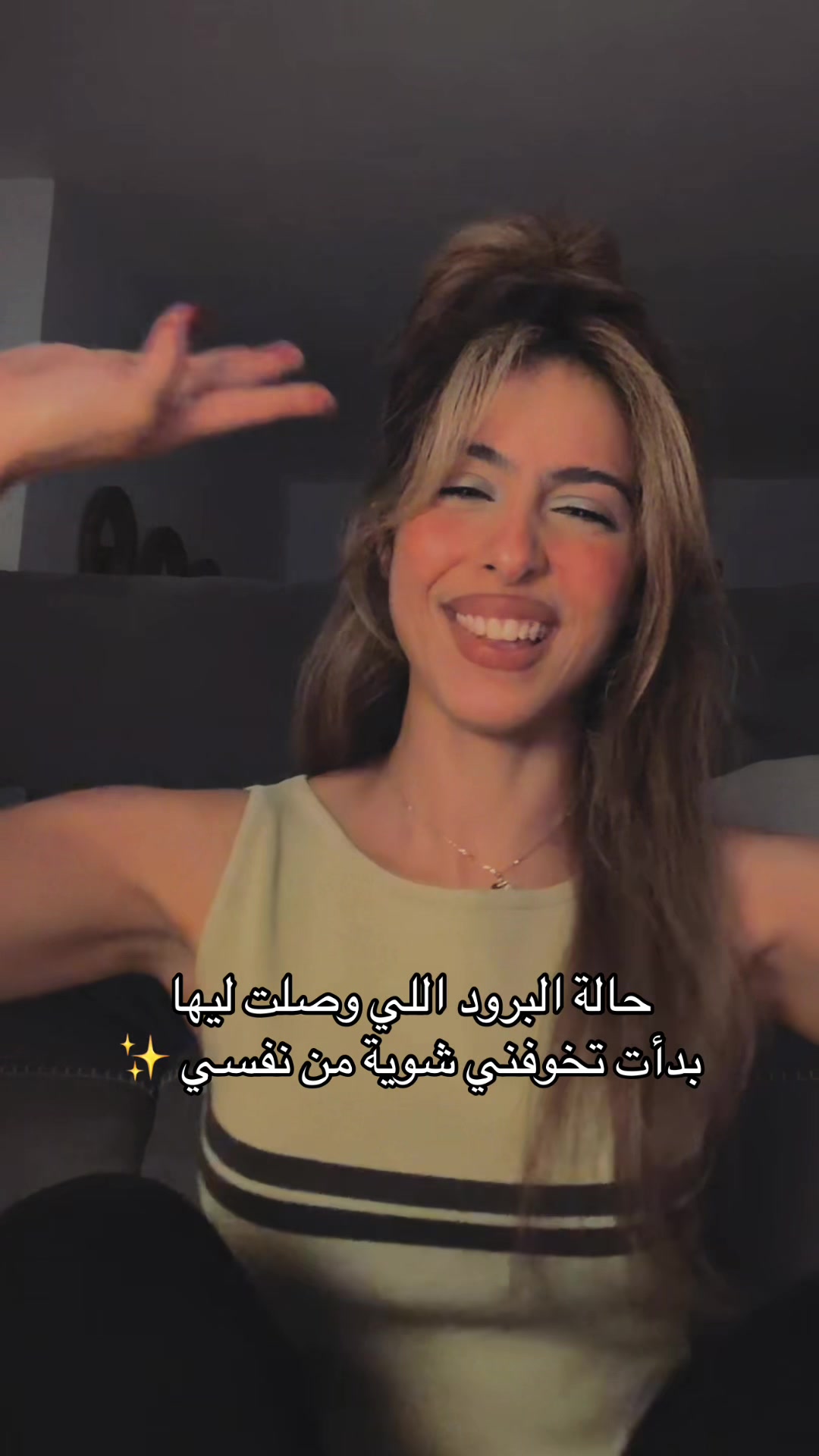 @Sara Mahgoub
