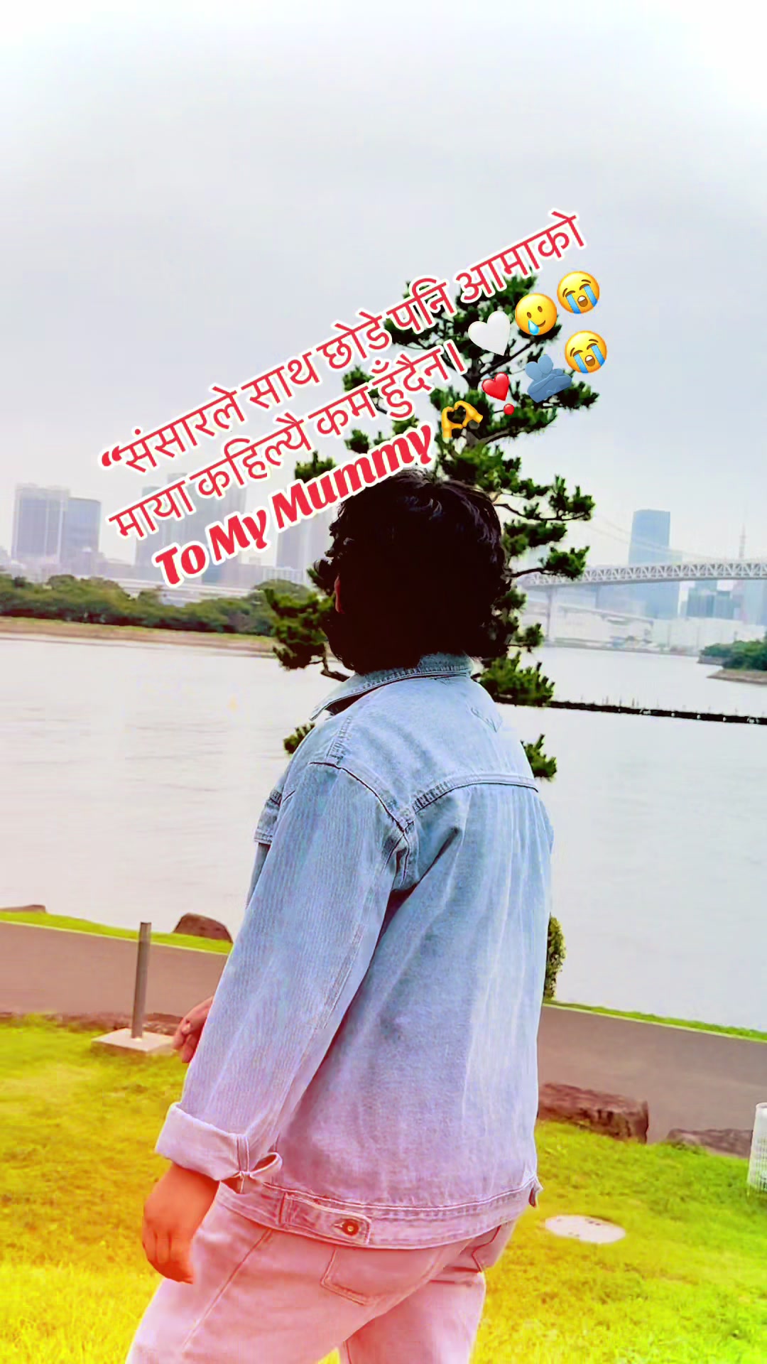 @🫀心の—平和 ❣️🇳🇵-❣️-🎌