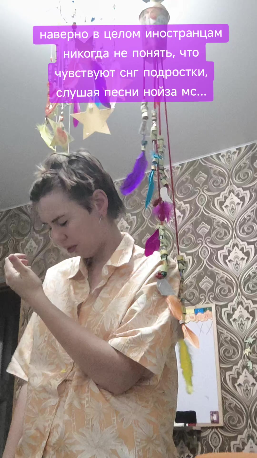 @☆🏳️&zwj;⚧️[he/him]_Night🏳️&zwj;⚧️☆