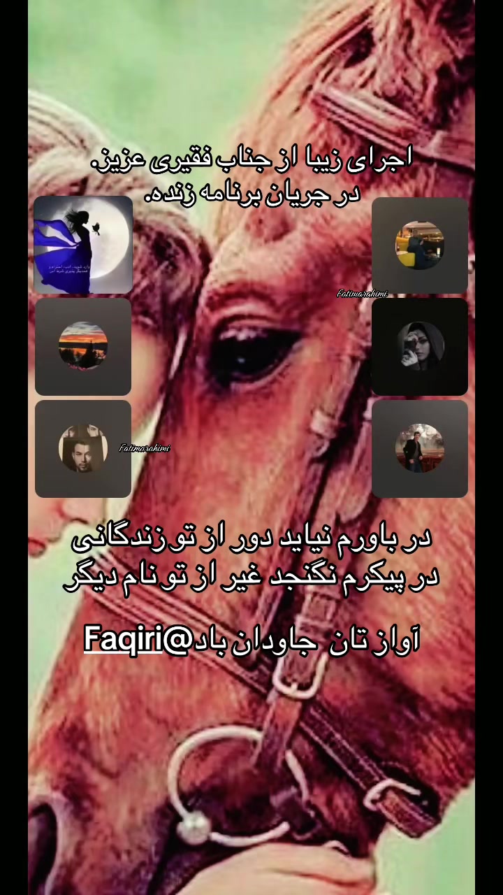 @Sیmیn idol_0016