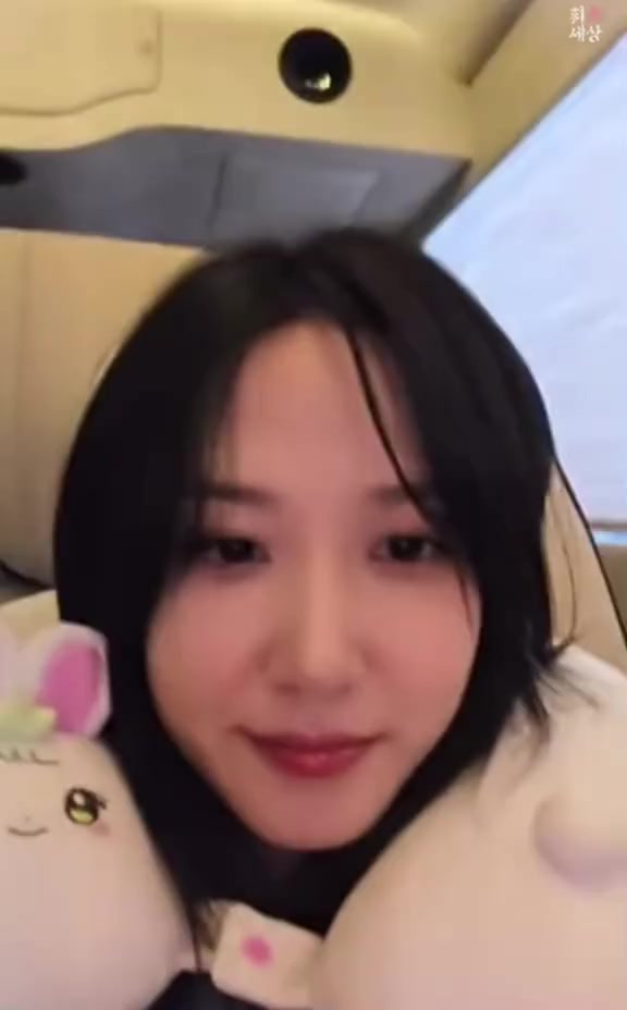 @박은빈