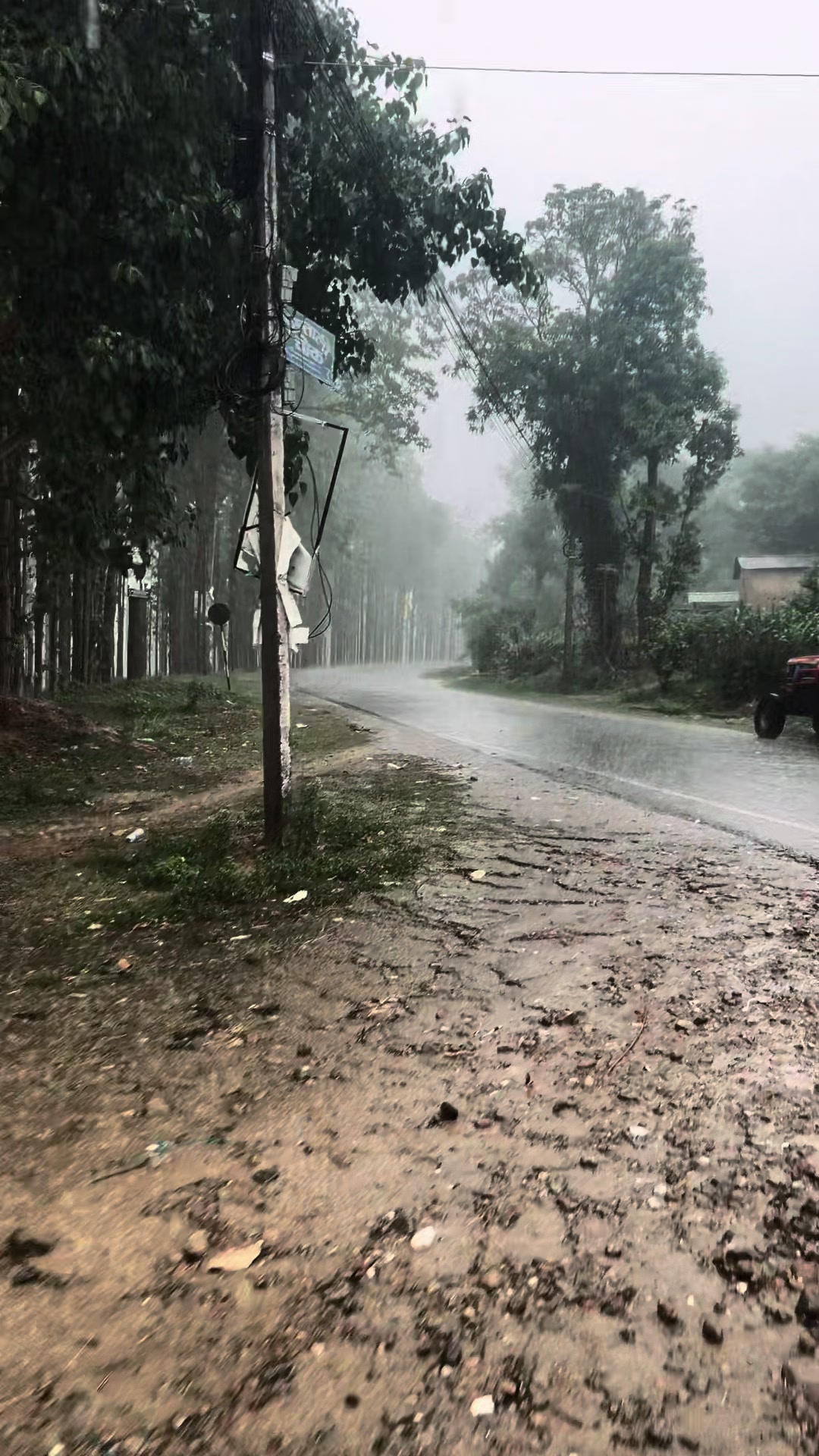 @युकेश