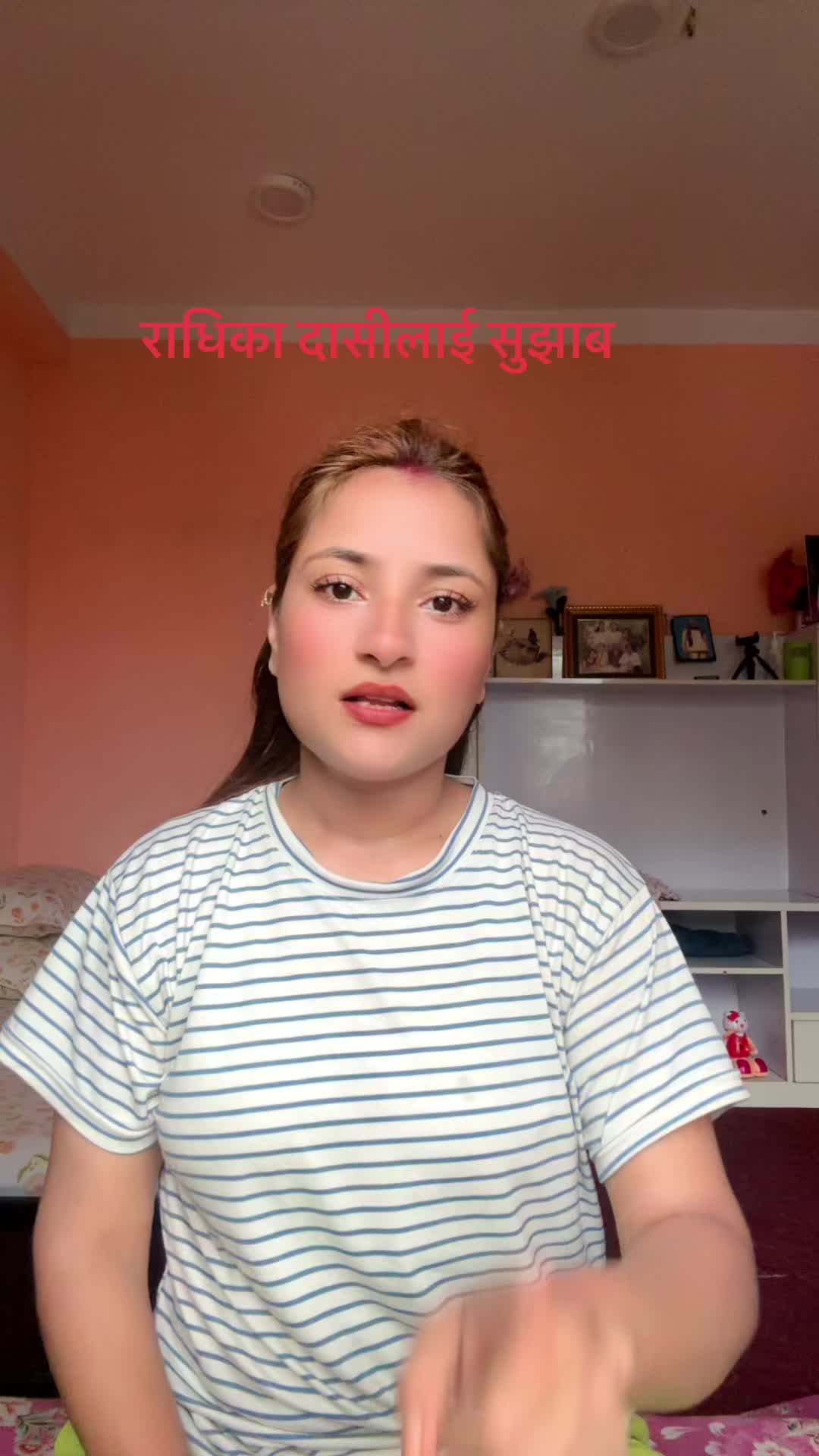 @Durga Nepal