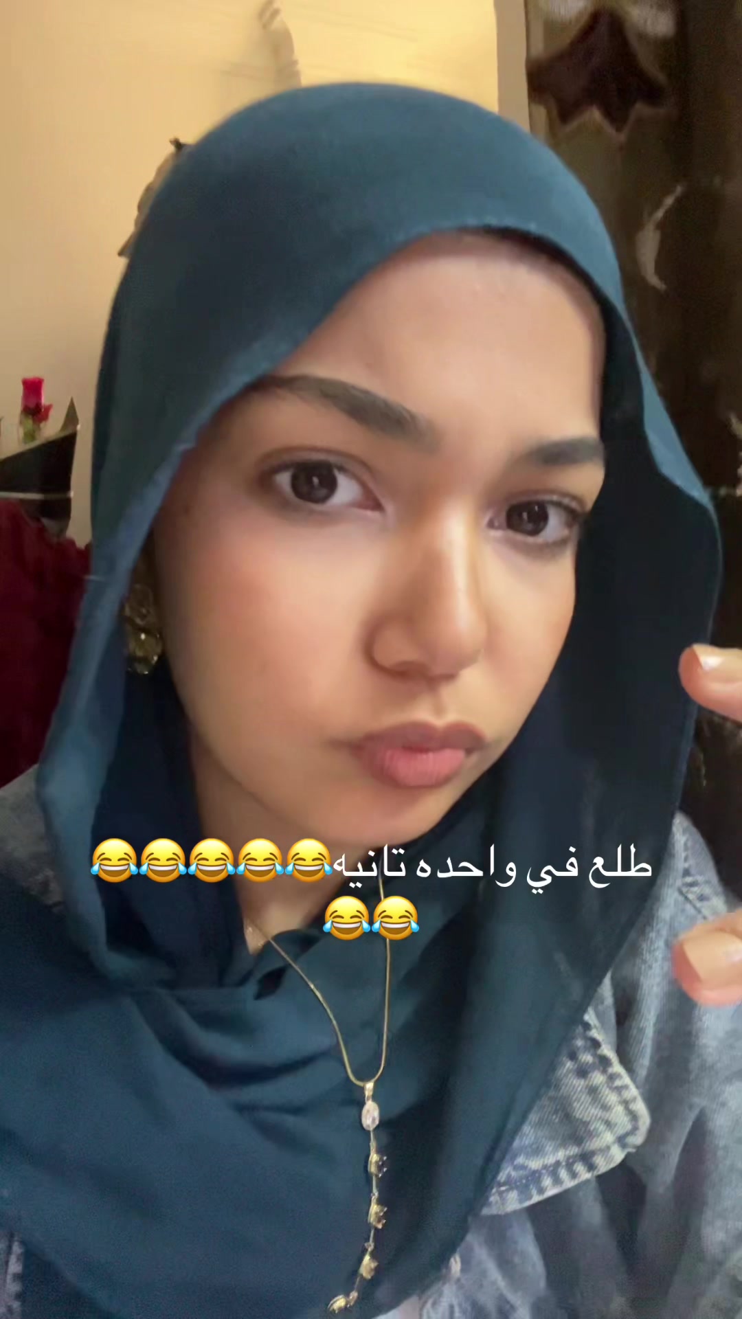 @على ما اظن اسمي نانسي