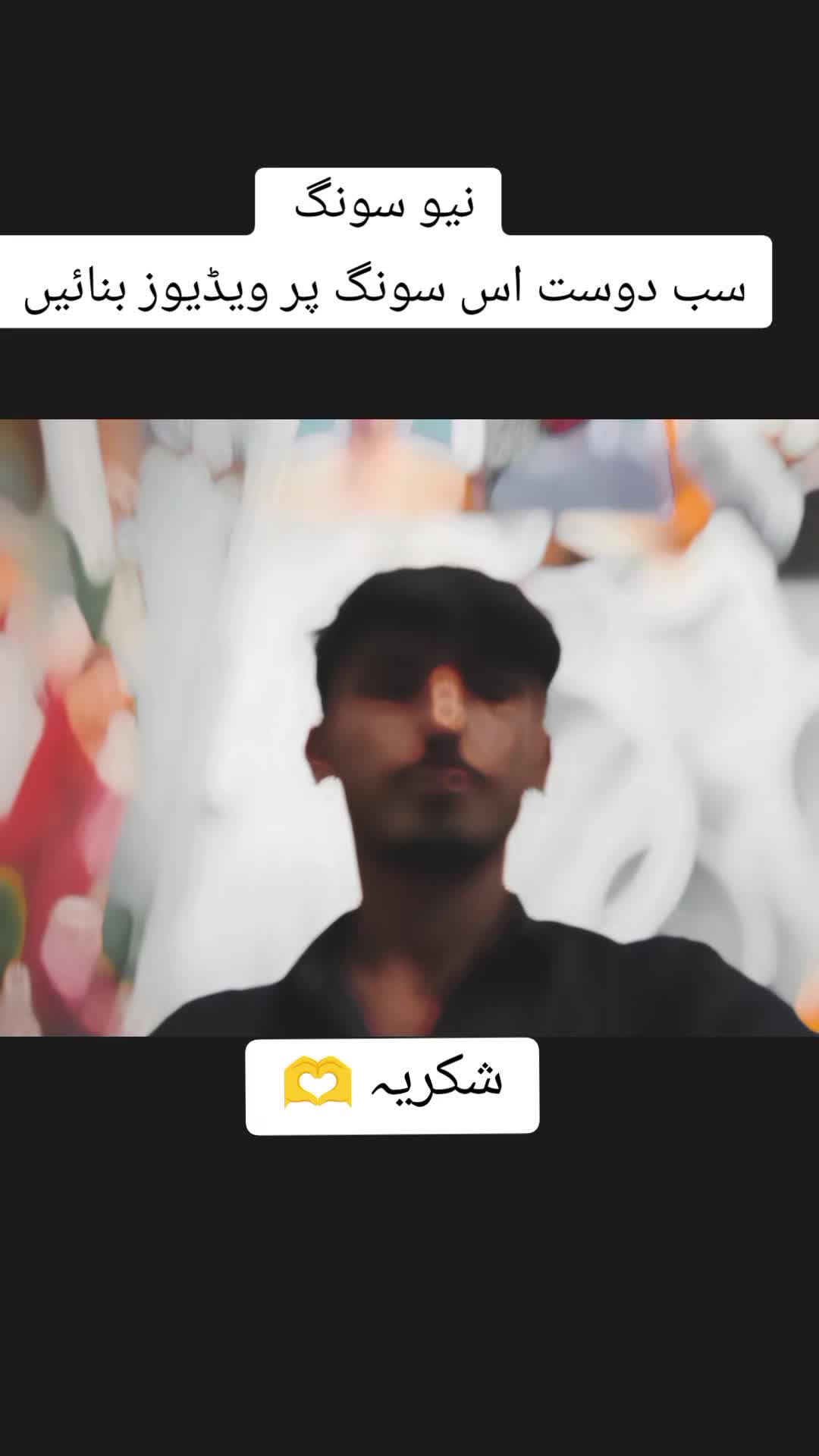 @سردار 🫀