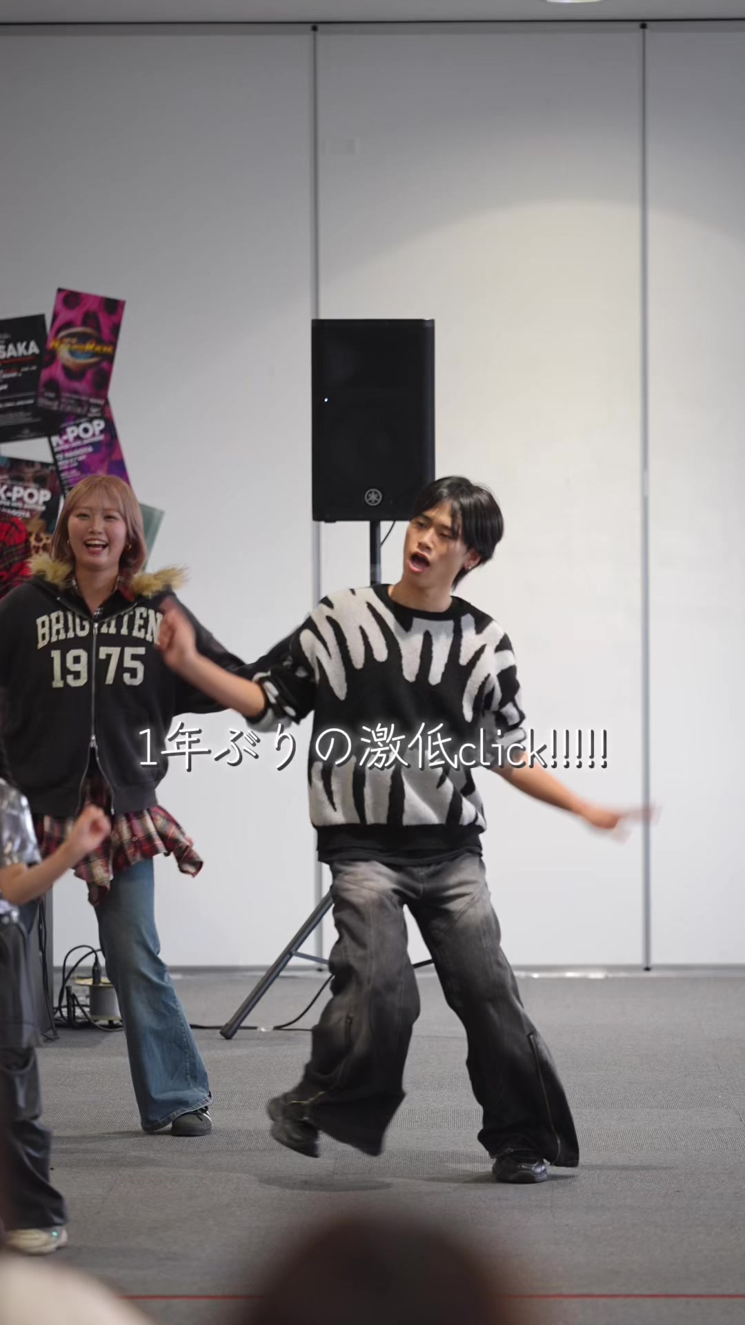 @ガッキー