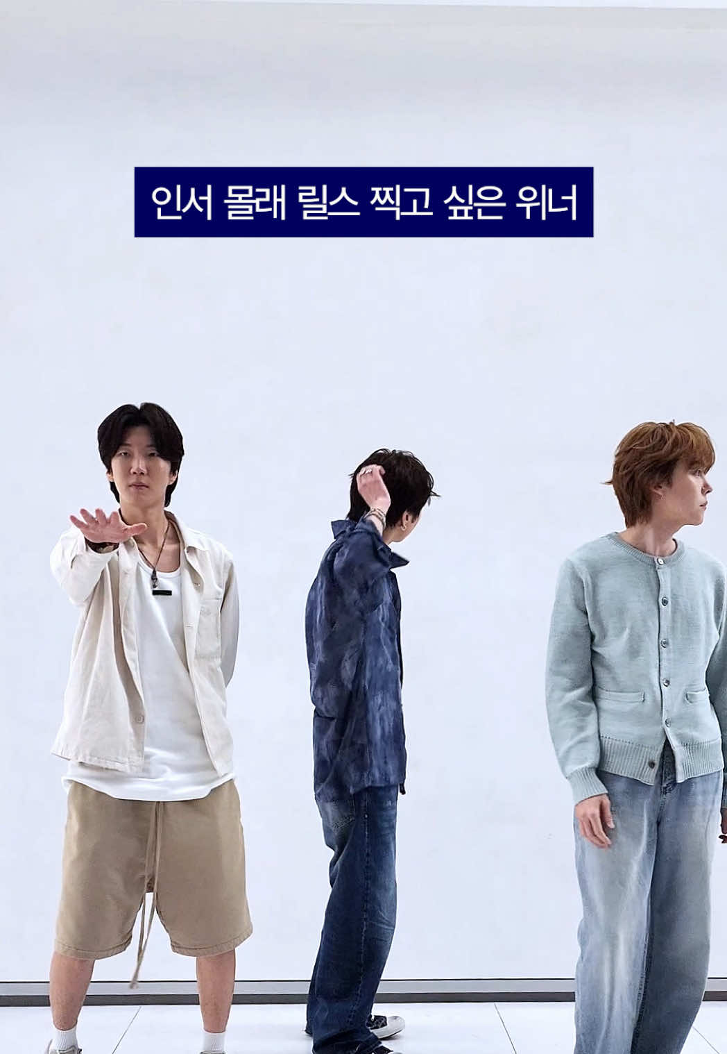 @WINNERCITY