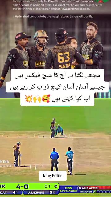 @⚜️🫶 کنگ ایڈیٹرز 👑⚜️