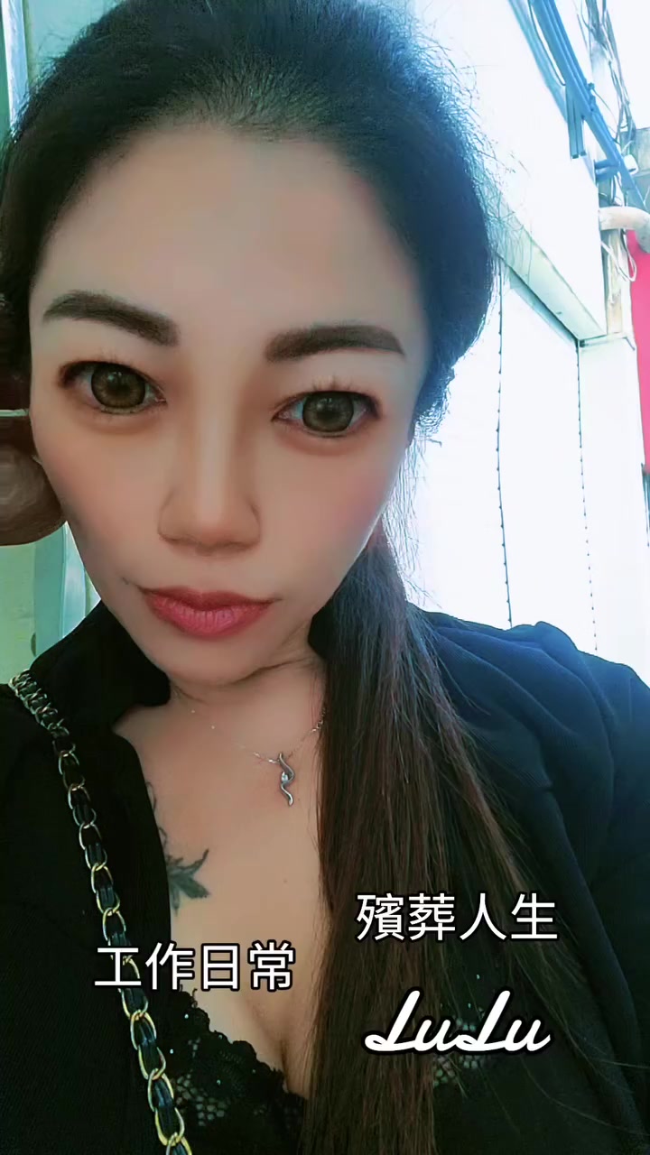 @🎗️✈️JIU FU&LuLu