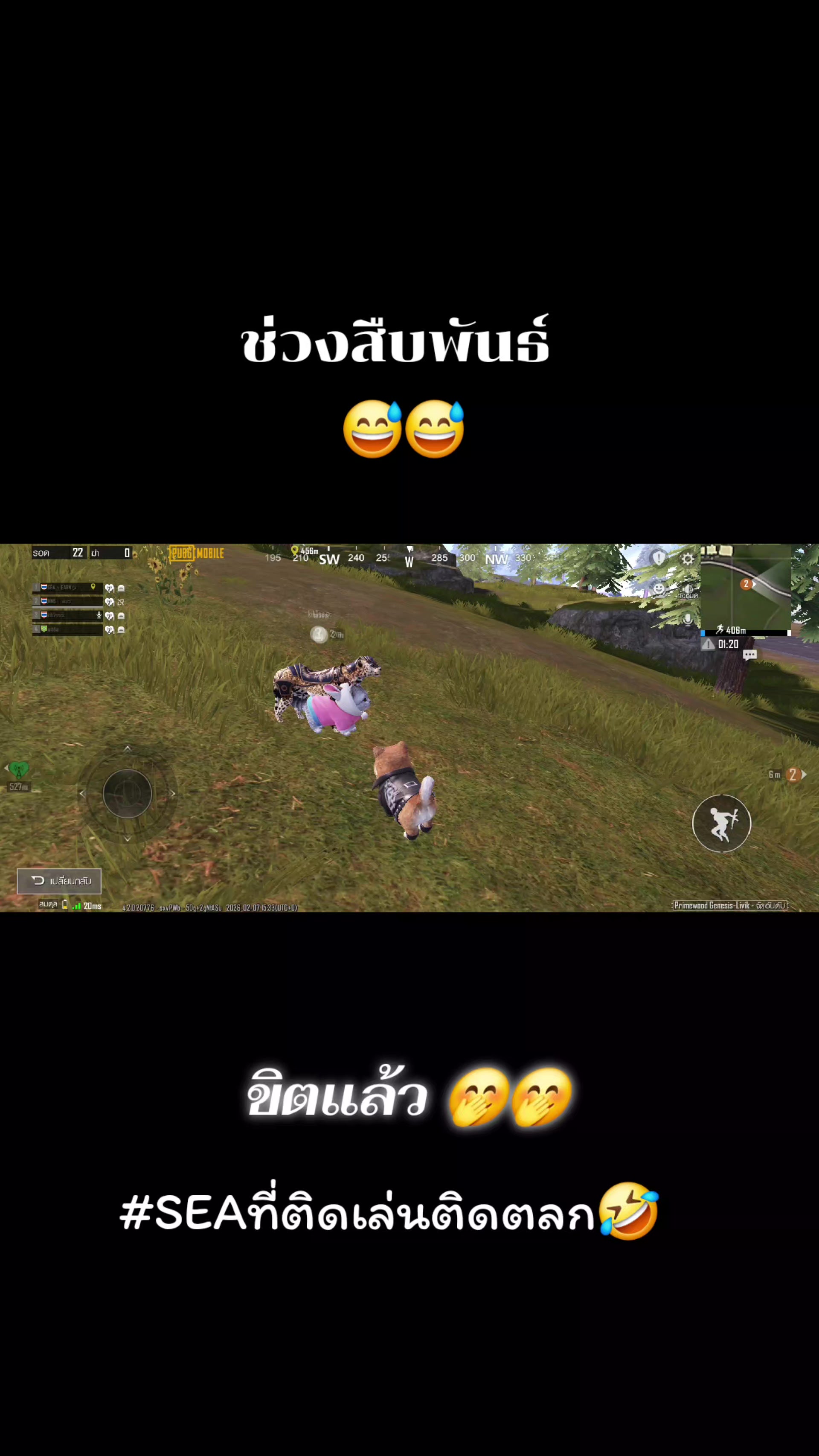@SEAヽEARNツ  ♡