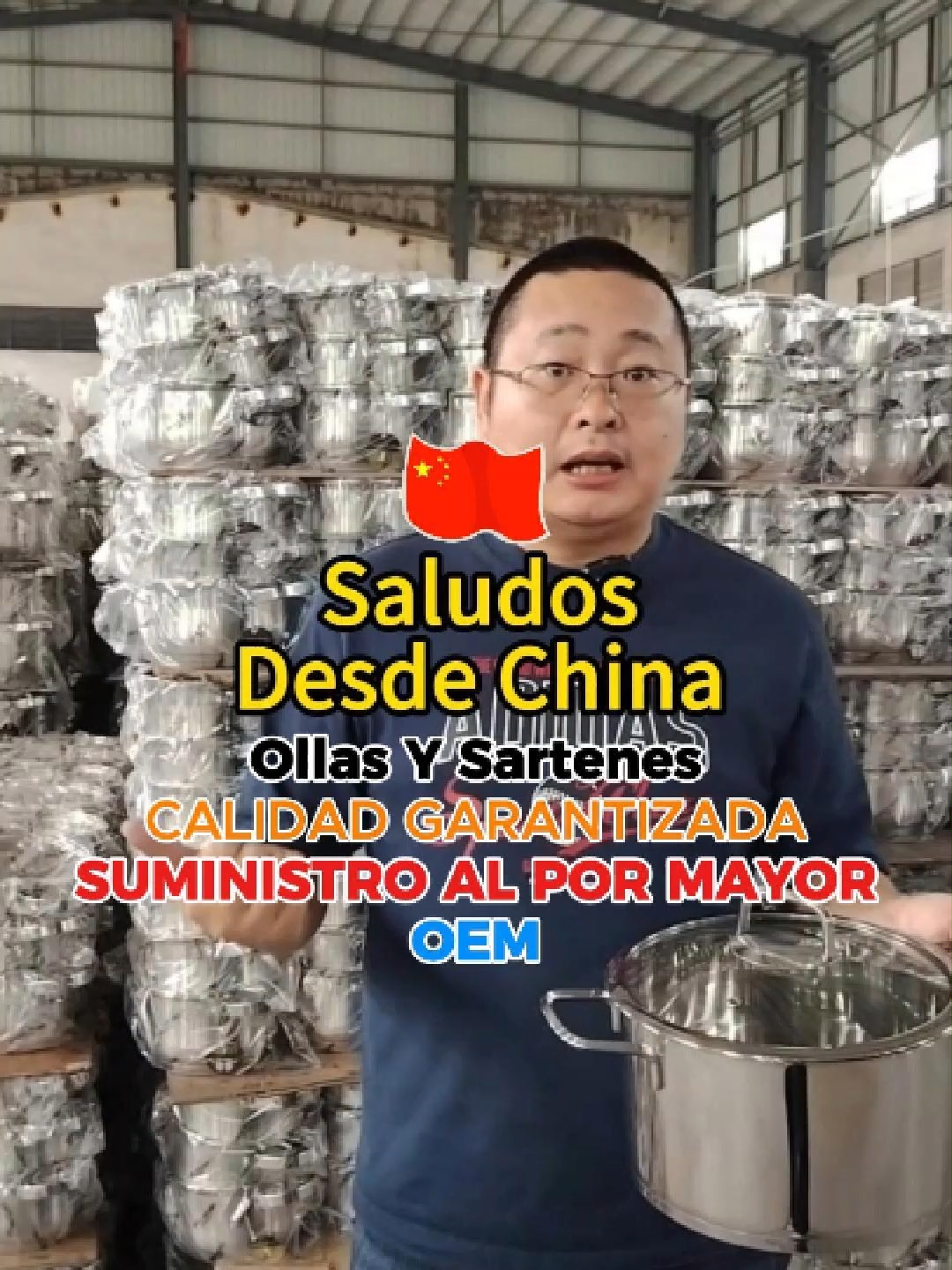 @ChangwenCookware LATAM
