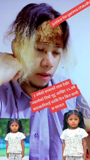 @Rohit_Kamal