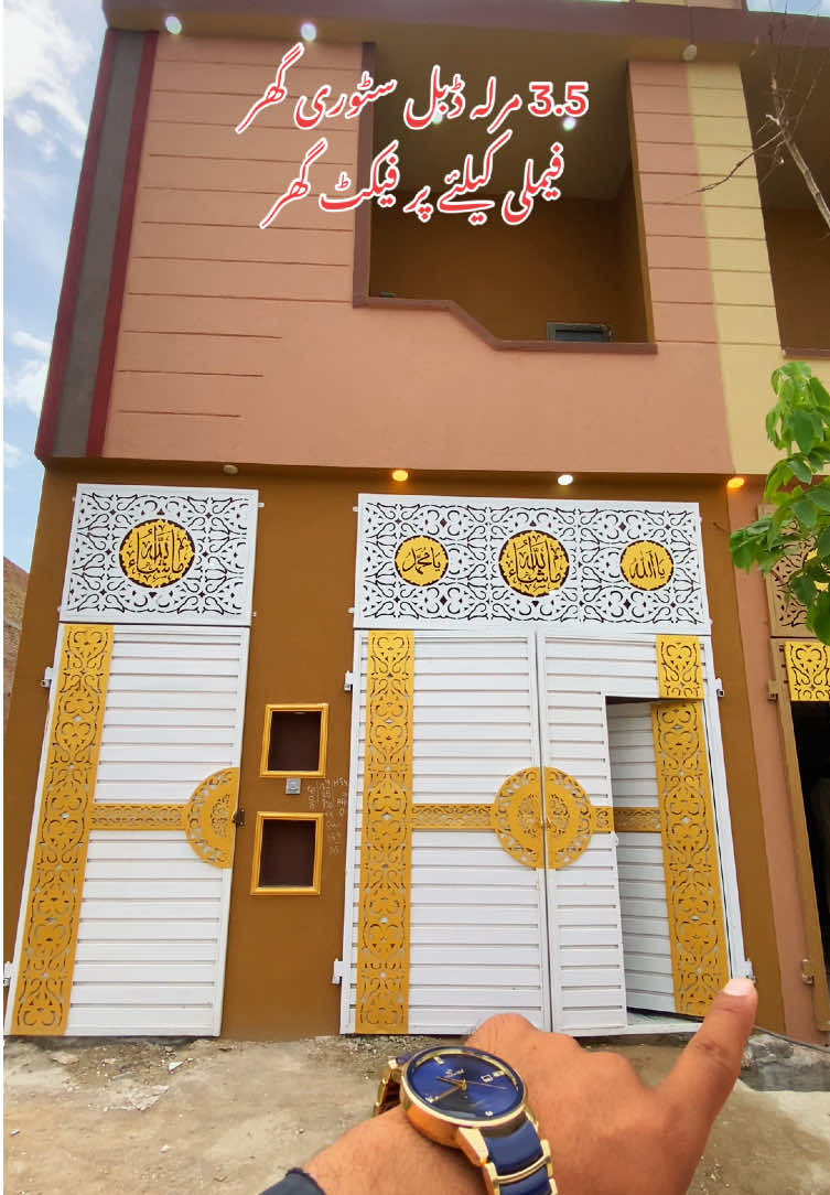 @Asad Property Consultant