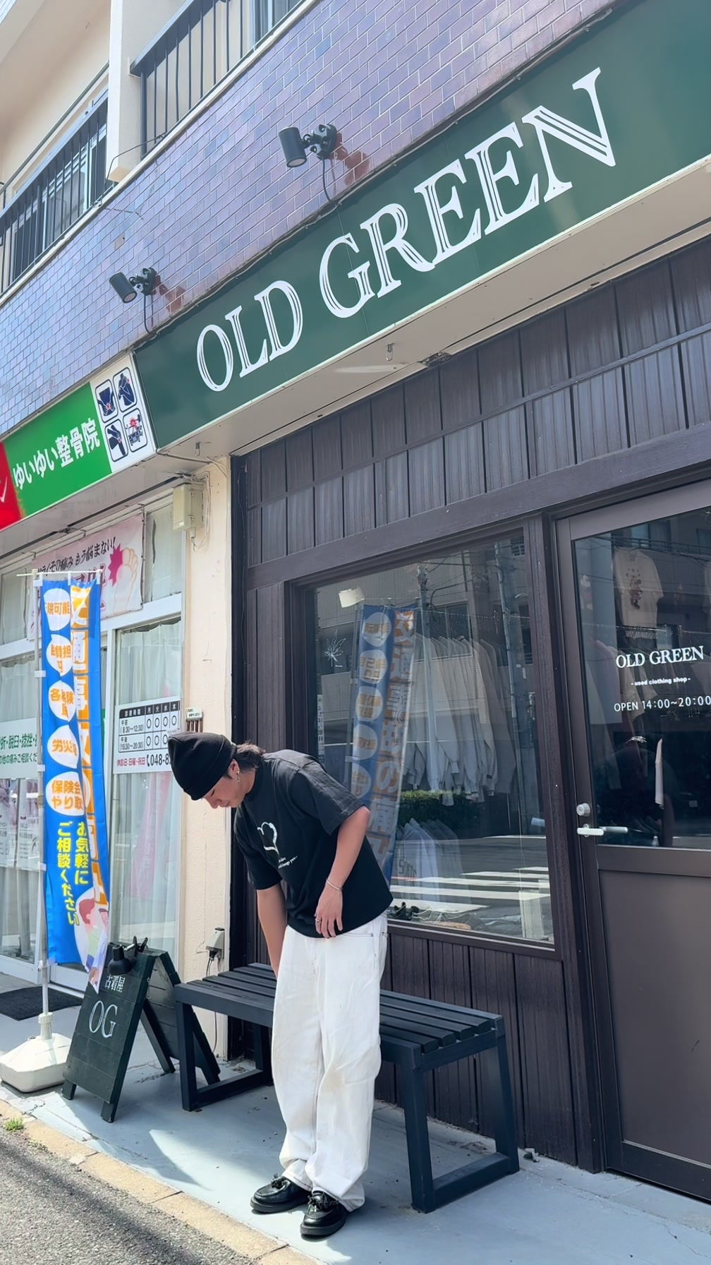 @ピロリオン