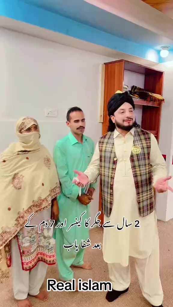 @❤️ Abdullah نزیر🕊️