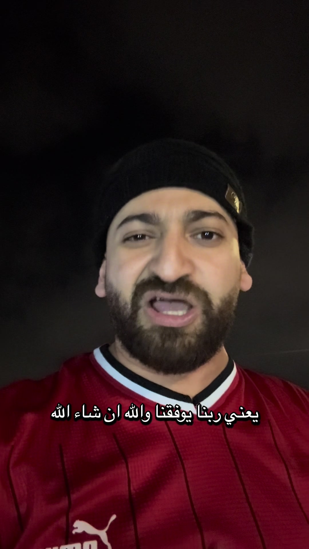 @الأسطى عبده البلف